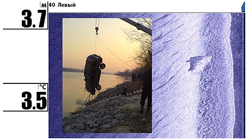 Эхолоты  Humminbird с технологией Side Imaging